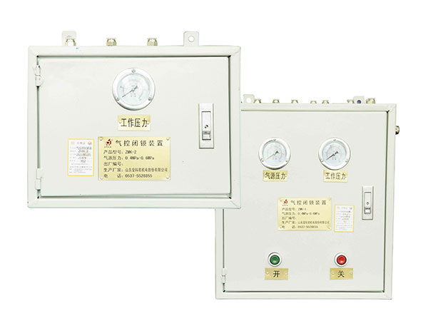 ZMK礦用風(fēng)門氣動裝置